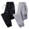 Sweatpants Men Joggers Sportswear Casual Track Pants available in all sizes